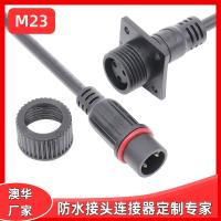 AHUA澳华M23 3C 2*1.5平方 防水猪舍鸡苗畜牧猪场暖光设备防水线